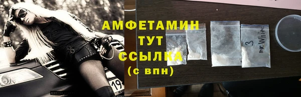 гидропоника Каменногорск