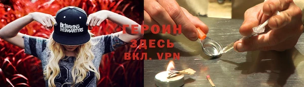 альфа пвп Каменка