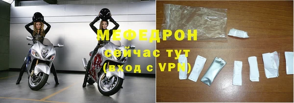 гидропоника Каменногорск