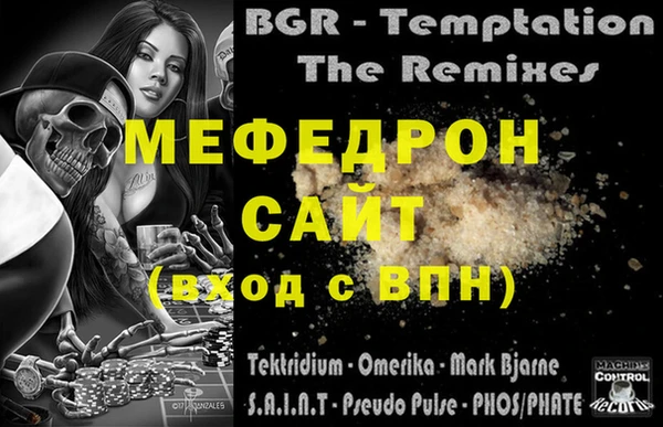 героин Карталы