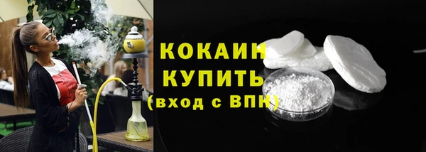 гидропоника Каменногорск