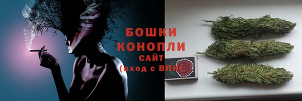 героин Каменск-Шахтинский