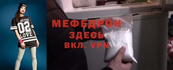 гидропоника Каменногорск