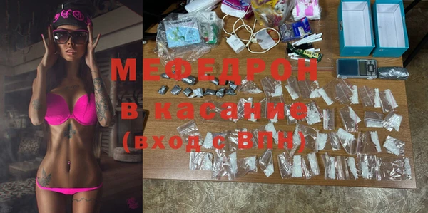 героин Карталы