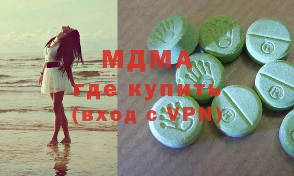 хмурый Усинск