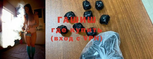 COCAINE Карпинск