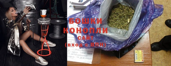 альфа пвп Каменка