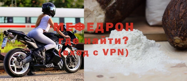 героин Каменск-Шахтинский