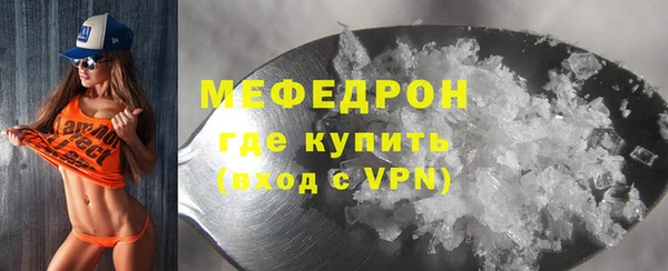 гидропоника Каменногорск