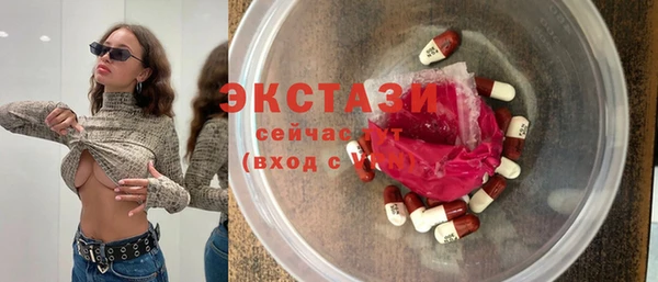альфа пвп Каменка
