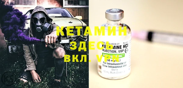 гидропоника Каменногорск