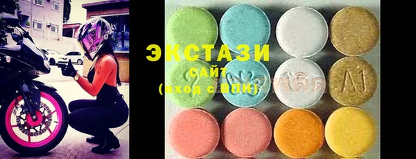 гидропоника Каменногорск