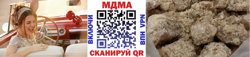 МДМА crystal  Купить закладки  Куровское 