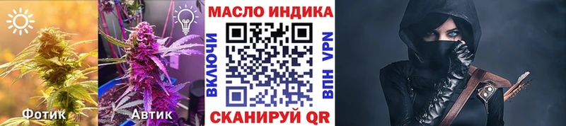 Купить  Куровское  Дистиллят ТГК концентрат 