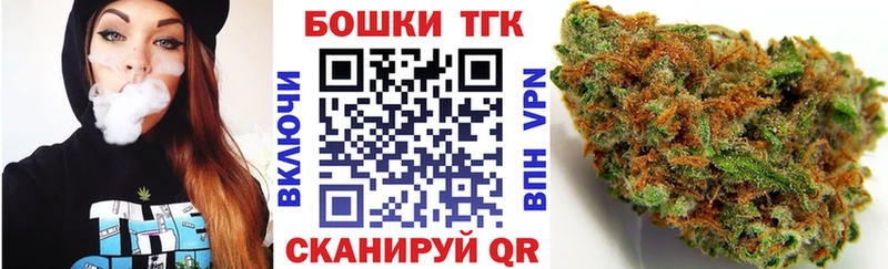 Канабис марихуана Купить где Куровское